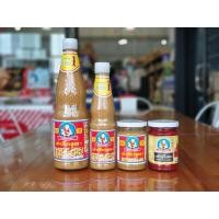 ราคา เด็กสมบูรณ์ เต้าเจี้ยว สูตร 1 มีให้เลือก 3 ขนาด เต้าหู้ยี้แดง (5347107629)