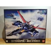 ราคา Bandai PG 1/60 : Skygrasper+Aile Striker (Gundam Model Kits) - โมเดล กันดั้ม กันพลา (22674507403)