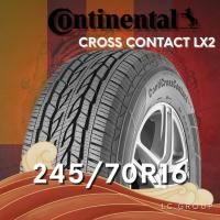 ราคา ยาง 245/70R16 CONTINENTAL รุ่น CROSS CONTACT LX2 ราคาต่อเส้น ปี 2025 (43657201995)