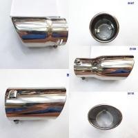 ราคา ปลายท่อแต่งหลอก สำหรับรถปลายท่อตรง ปลายท่อแสตนเลส (1ชิ้น) มีสินค้าพร้อมส่ง B106 B107 B108 B109 B110 (17522378717)