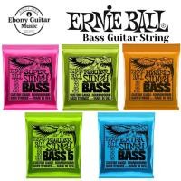ราคา Ernie Ball Bass Guitar String 4 string & 5 string Super Slinky, Hybrid Slinky, Regular Slinky, Extra Slinky (56604955029)