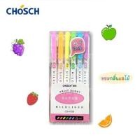 ราคา ชุดปากกาเน้นข้อความ ปากกาไฮไลท์ ปากกามีกลิ่น ยี่ห้อ Chosch รุ่น CS-H758 แบบ 2 หัว กลิ่นผลไม้ 6 สี (21601310437)