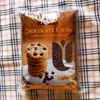 ราคา ขนาด1กิโล ดาร์คช็อกโกแลต ชิพส์ เม็ดกลาง ทิวลิป (8118474074)