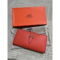 ราคา กระเป๋าสตางค์มือสองแบรนด์ Hermes (3992261334)