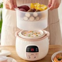 ราคา Bear electric slow cooker ceramic soup pot 0.8L ลิตร ceramic soup pot หมอตุ๋น electric slow cooker หม้อสุกี้ไฟฟ้า (41853228546)