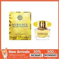 ราคา VERSACE YELLOW DIAMOND EDT 5 ML. (1906600081)