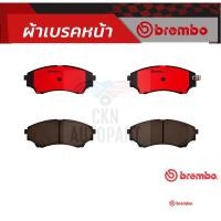 ราคา Brembo ผ้าเบรคหน้า ford new ranger 2.5 3.0 4x2 4x4 ปี 2006-2012 ฟอร์ด แรนเจอร์ (25955130393)