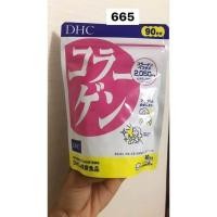 ราคา DHC Collagen 2,050 mg คาลาเจนของแท้ (3162369641)