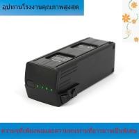 ราคา ปรับให้เข้ากับ DJI แบตเตอรี่สมาร์ทเที่ยวบิน Mavic3 แบรนด์ใหม่และมีคุณภาพสูงแบตเตอรี่ 15.4V (26410991749)