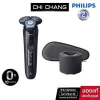 ราคา Philips Shaver series 7000 เครื่องโกนหนวดไฟฟ้าแบบแห้งและเปียก S7783/50 (12275259718)
