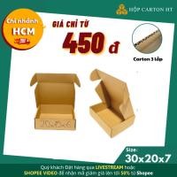 ราคา คอมโบกล่องกล่อง 20x15x6 จํานวน 10 ใบ พร้อมฝาสแนป กล่องกระดาษพร้อมฝาสแน็ปสําหรับอุปกรณ์เสริมในราคาโรงงาน - กล่องกล่อง HT อืม (50101393243)