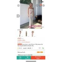 ราคา ชุดเซตสองชิ้น เกาะอก+กระโปรงยาว (24914319920)