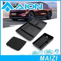 ราคา [พร้อม] HYPTEC HT ชุดคอนโซลกลางรถใต้กล่องเก็บของ แผ่นชาร์จไร้สาย ชุดกล่องที่วางแขน AION HYPTEC HT ชุดตกแต่งรถ อุปกรณ์เสริมรถยนต์ HYPER HT IXPU (43152889345)