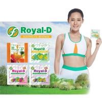 ราคา Royal D เครื่องดื่ม เกลือแร่ แก้เหนื่อย อ่อนเพลีย (51953354306)