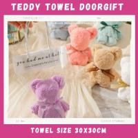 ราคา Doorgift ตุ๊กตาหมี tuala muka (20489047314)