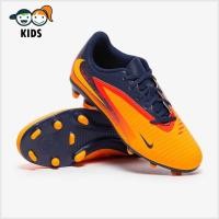 ราคา รองเท้าฟุตบอลเด็ก Nike Kids Phantom 6 Club Low FG/MG (สตั๊ดเด็ก) (29543233149)
