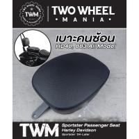 ราคา เบาะคนซ้อน HD48 : Passenger Seat : Harley Davidson Sportster ทุกรุ่น ปี '04-'22 (7316866797)