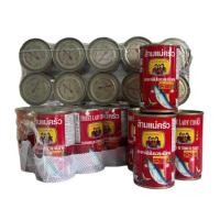 ราคา ยกลัง ปลากระป๋องสามแม่ครัวซาดีน ฝางัด เเดงล้วน (24213593538)