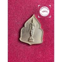ราคา พระแท้ พระลีลาประทานพร เนื้อทองแดงกระไหล่ทอง ที่ระลึกสมโภชพุทธมณฑล ปี 2530 สภาพสวย รับประกันพระแท้ (47555465311)