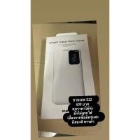 ราคา case clear view samsung galaxy S22 (23323302835)