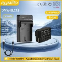 ราคา PUMPD DMW-BLC12 แบตเตอรี่กล้องสําหรับ Panasonic FZ2500 G85 G6 G7 GX8 FZ200 G80 DP2Q แบตเตอรี่ charger (41418712459)