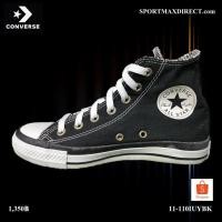 ราคา รองเท้า Converse รุ่น ALL STAR FIGHTER III HI BLACK (11-110IUYBK) (19338955669)