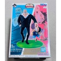 ราคา 【Direct from Japan】ฟิกเกอร์ Luffy & Garp จาก Ichiban Kuji One Piece ROAD TO DAWN รางวัล B【Japan Exclusive】 (51404296950)