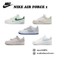 ราคา ♞,♘【Nike Air Force 1】รองเท้าวิ่งสุดฮิต จาก Nike | ของแท้ 100% AGD (41753673329)