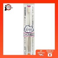 ราคา Orange Care Products Dense Ultra-Fine Bristle Toothbrush Compact Transparent 1 piece (x 1)- Direct from Japan (43272757909)