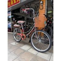 ราคา จักรยานแม่บ้าน MEADOW CITY VINTAGE MIT ขนาด 24นิ้ว สินค้าจากไทย พรีเมี่ยม (55053089260)