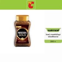 ราคา เนสกาแฟ โกลด์ กาแฟสำเร็จรูปชนิดฟรีซดราย 200 ก. (44500559156)