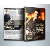 ราคา [ DVD Movie มีปก+สกรีนแผ่น-ไม่มีกล่อง ] Green Zone โคตรคนระห่ำ ฝ่าโซนเดือด ( 1 DVD ) (21617889261)