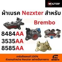 ราคา ผ้าเบรค Nexzter สำหรับ Brembo แบรมโบ้ ปักข้าง ด้วง 4พ๊อต ปั้มจ๊อก (25210375156)