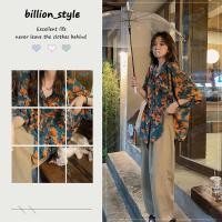 ราคา STYLE W271/001เสื้อแขนสั้นลายดอก เสื้อเชิ้ตฮาวายลายดอกแดง ทรงใหญ่ ไม่มีกระเป๋า ผ้าบางใส่สบาย สีพาสเทลน่ารักมาก (25629195159)