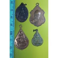 ราคา LUF05-เหรียญหลวงพ่อพระประธานวัดสวนส้ม เหรียญหลวงพ่อพุก วัดใหญ่สุวรรณาราม เหรียญหลวงพ่อบุญลือวัดนิเทศ เหรียญหลวงพ่อโสธร (15709710751)