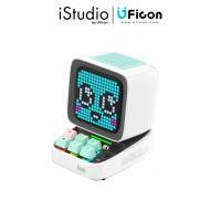 ราคา ลำโพง: Divoom Ditoo-Pro Retro Pixel Art Bluetooth Speaker (24073243565)