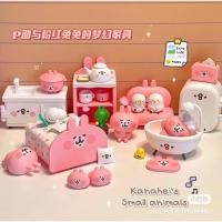 ราคา Model : Piske & Usagi house ✨ (25519079676)