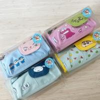 ราคา กระเป๋าใส่ดินสอ shin chan ชินจังจอมแก่น (26071148350)