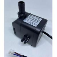 ราคา ปั๊มน้ำพัดลมไอเย็น ฮาตาริ รุ่น HT-AC33R1 (7133303388)