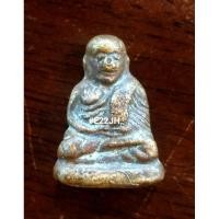 ราคา หลวงพ่อเงินพิมพ์นับม กรุวัดขวาง #3 (22860043632)