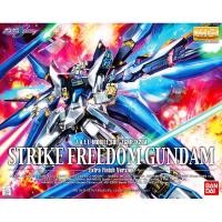 ราคา MG Strike Freedom Gundam (Extra Finish Ver.) (24423569325)