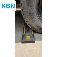 ราคา ยางปิดล้อ 56cm x 16cm x 10cm (บริษัทผลิต) (58056069980)