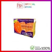 ราคา สบู่เบนเนท Bennett Vitamin C & E Soap สบู่วิตามิน อี เบนเนท ของแท้ (42405165718)