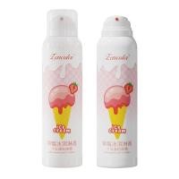 ราคา Lencolor สเปย์ฉีดผมแห้ง ควบคุมความมันโดยไม่ต้องสระผม กลิ่นหอมสดชื่น 150ml. (29950719830)