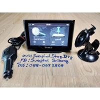 ราคา GPS Garmin nüvi 57LM(esri Thailand),จอ 5 นิ้ว (17387593537)