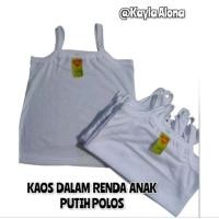 ราคา ราคาปลีก 3ชิ้น 6ชิ้น | เสื้อชั้นในเด็กลูกไม้สีขาว | เสื้อสายเดี่ยวเด็กลูกไม้สีขาว | ชุดชั้นในเด็กสีขาวลูกไม้ชาฟา (55704644932)