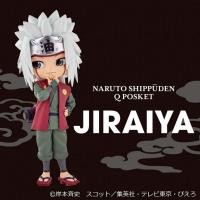ราคา แท้ โมเดล จิไรยะ นินจาจอมคาถา นารูโตะ นารุโตะ Naruto: Shippuden Q Posket Jiraiya BY BANDAI NAMCO (44218649260)