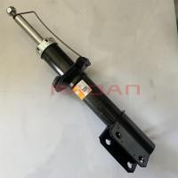 ราคา High quality Front Shock Absorber for Lifan 320 Smily F2905100 F2905600 (47306758394)