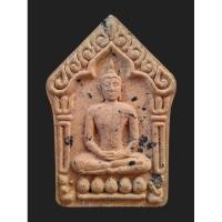 ราคา พระขุนแผนผงพรายกุมาร พระเทพวิทยาคม หลวงพ่อคูณ วัดบ้านไร่ ปี 2557 ฝังตะกรุดคู่ (28281064879)