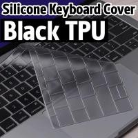 ราคา ซิลิโคนคีย์บอร์ดสำหรับแมคบุ๊คTPUสีดำ Silicone Keyboard MacBook แผ่นคลุมคีย์บอร์ด (20264973393)